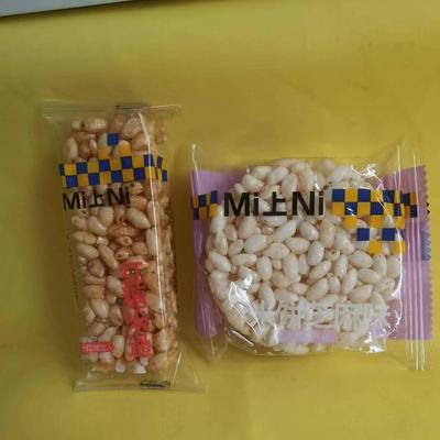 Mi上Ni小熊红糖米通米饼芝麻味