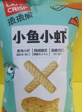 琅琅脆小鱼小虾虾条小鱼果