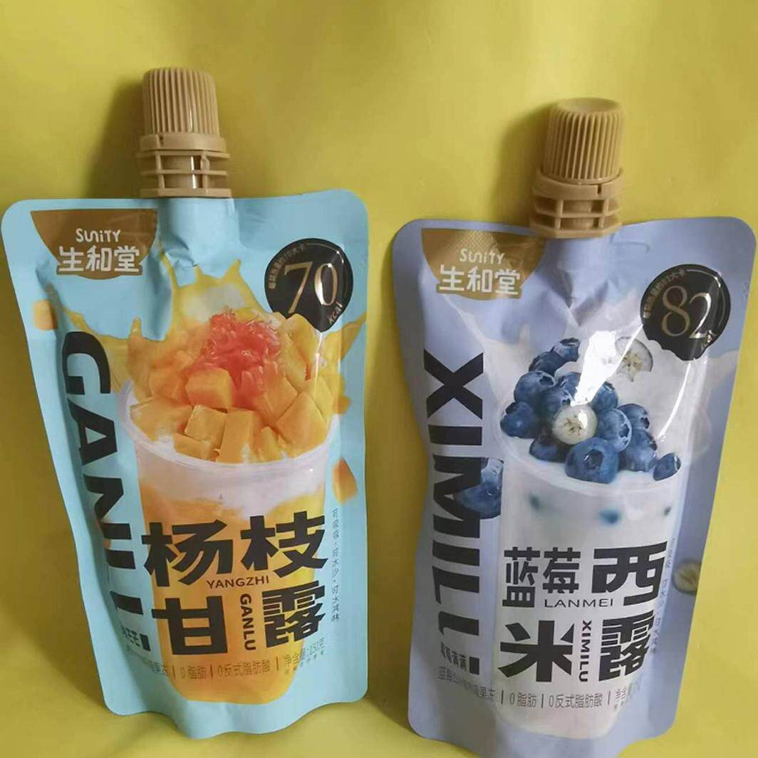 好吃休闲零食生和堂蓝莓西米露杨枝甘露吸吸果冻蒟蒻【满39元包邮