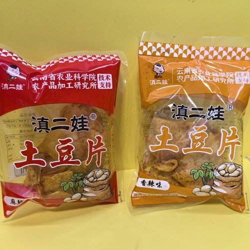 滇二娃土豆片硬脆式原切土豆片