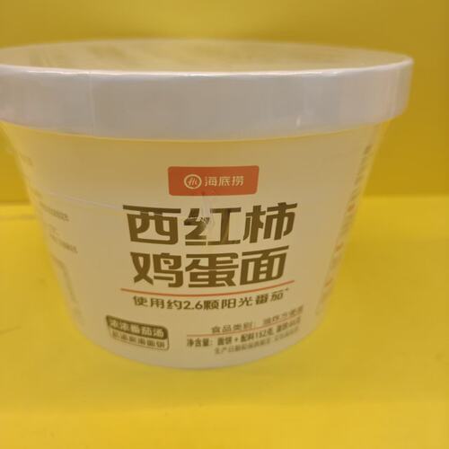 海底捞西红柿鸡蛋面方便面152g