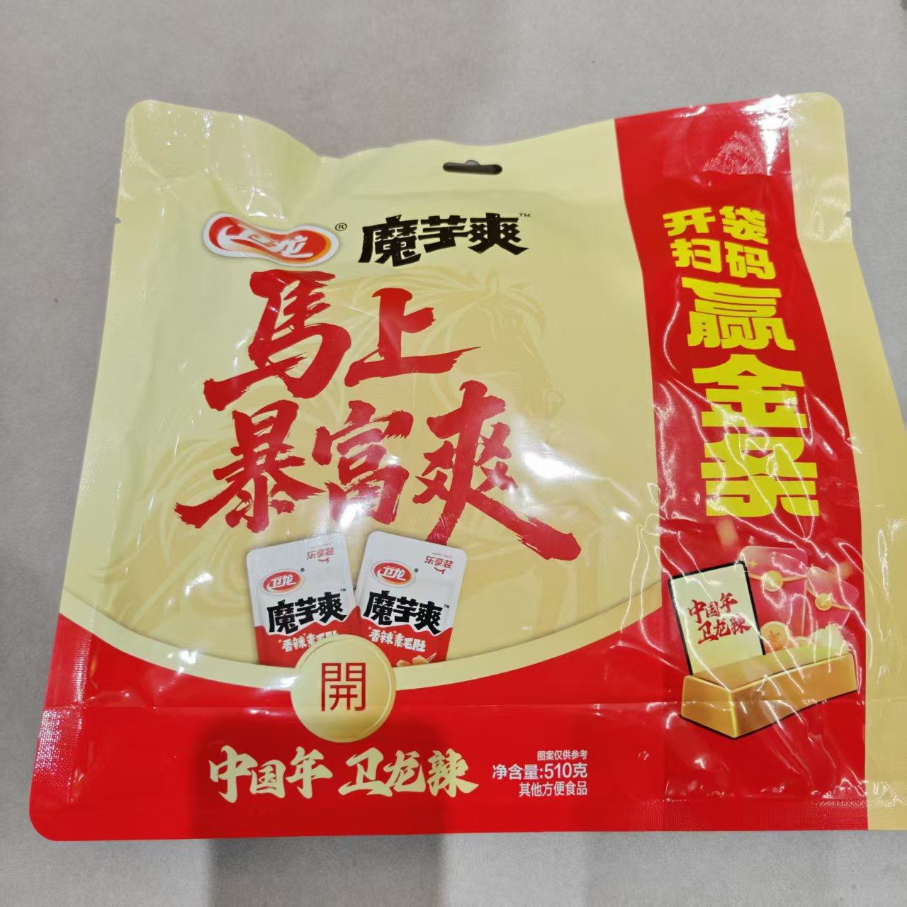 好吃休闲零食卫龙魔芋爽马上暴富爽510g魔芋丝【很忙满39元包邮】