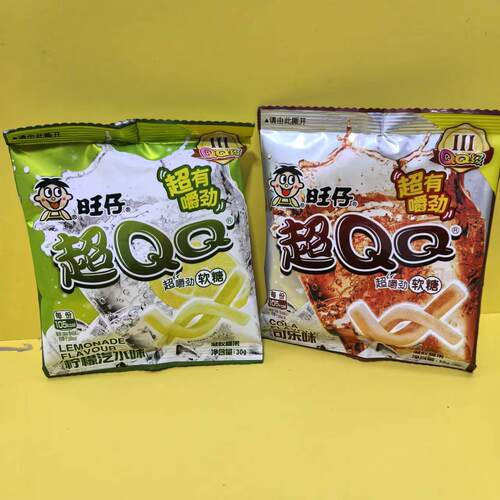 旺仔超QQ糖软糖凝胶糖果30g