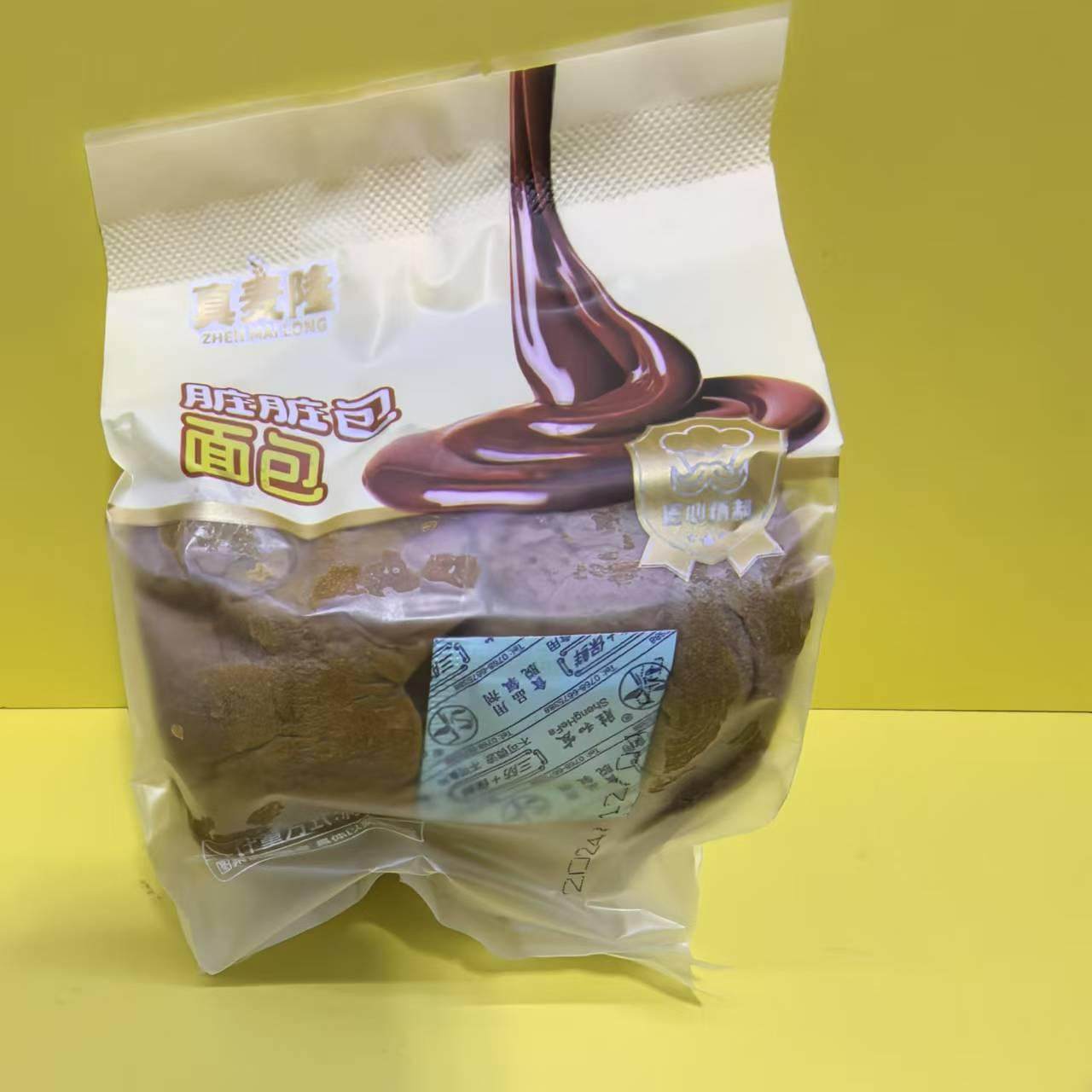 好吃休闲零食真麦隆脏脏包面包早餐代餐【全店满39元包邮】,零食/坚果/特产,吐司面包,淘宝优惠券,粉丝福利购,淘宝优惠卷