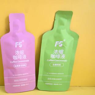 好吃休闲零食F5艾弗五浓缩咖啡液生椰拿铁意式【很忙满39元包邮】