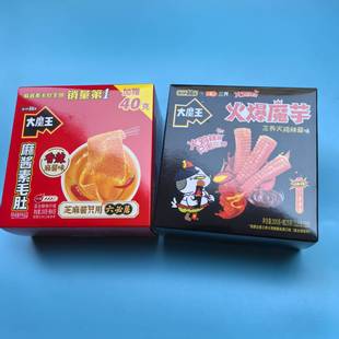 好吃休闲零食盐津铺子大魔王香辣麻酱素毛肚三养火鸡拉面酱魔芋