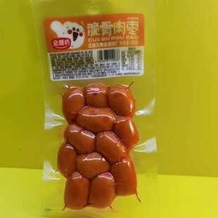 包邮 很忙满39元 好吃休闲零食金磨坊脆骨肉枣80g肉肠脆骨肠