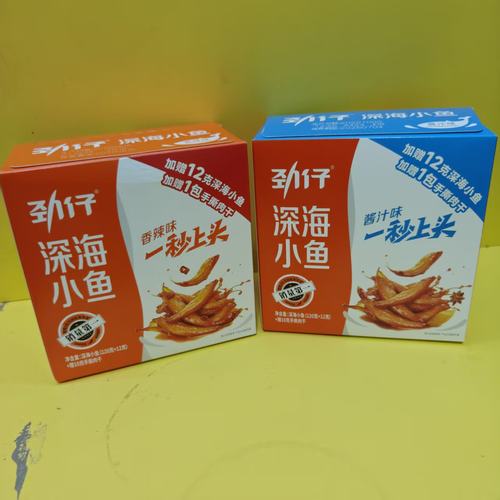 劲仔深海小鱼盒装酱汁味香辣味
