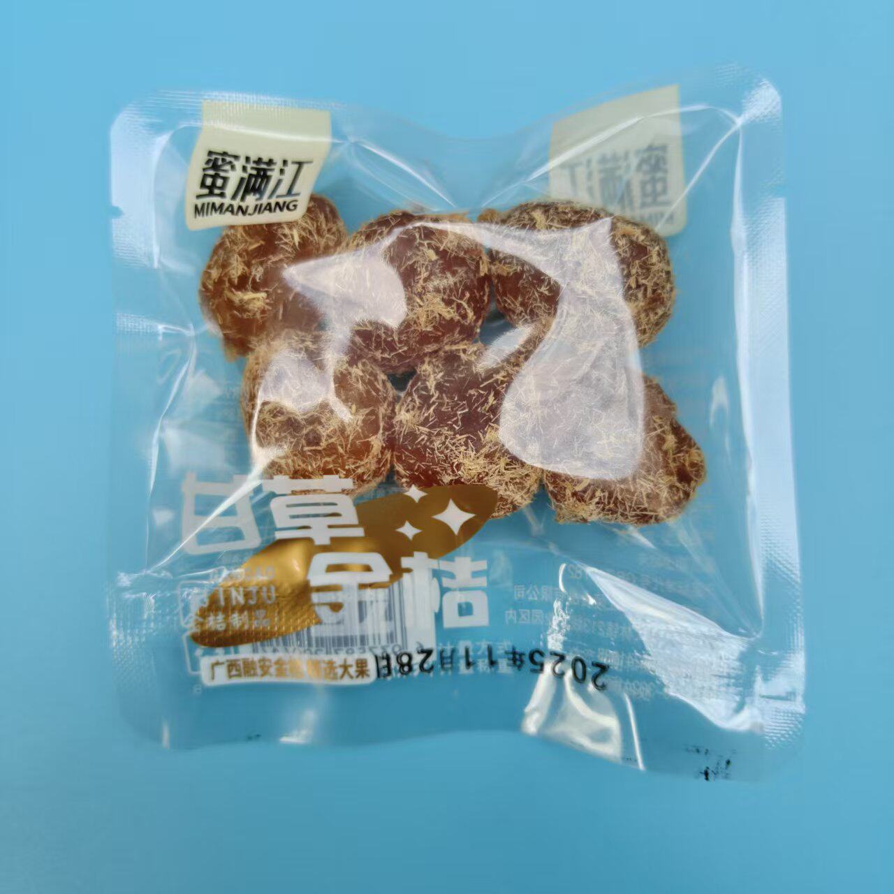 好吃休闲零食蜜满江甘草金桔散成果干小包装【全店满39元包邮】