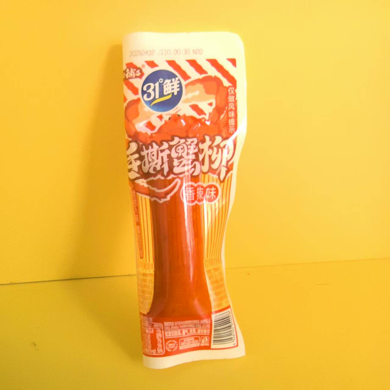 好吃休闲零食盐津铺子31°鲜手撕蟹柳香辣原味【全店满39元包邮】