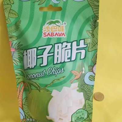 沙巴哇椰子脆片泰国进口开袋即食