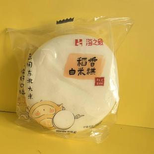 好吃休闲零食海之最稻香白米糕糕点早餐代餐【全店满38元包邮】