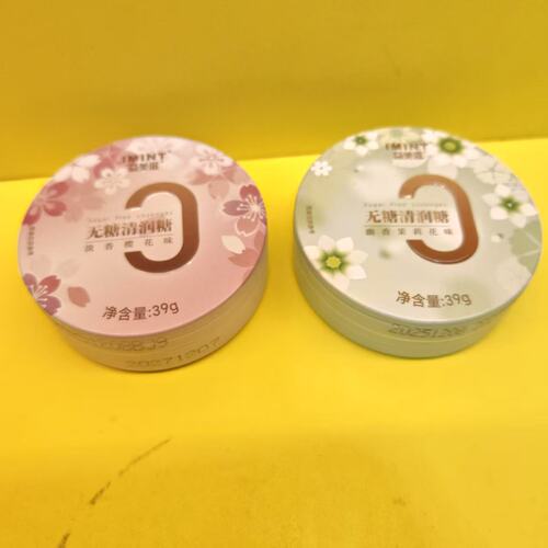 IMINT益美滋无糖清润糖39g