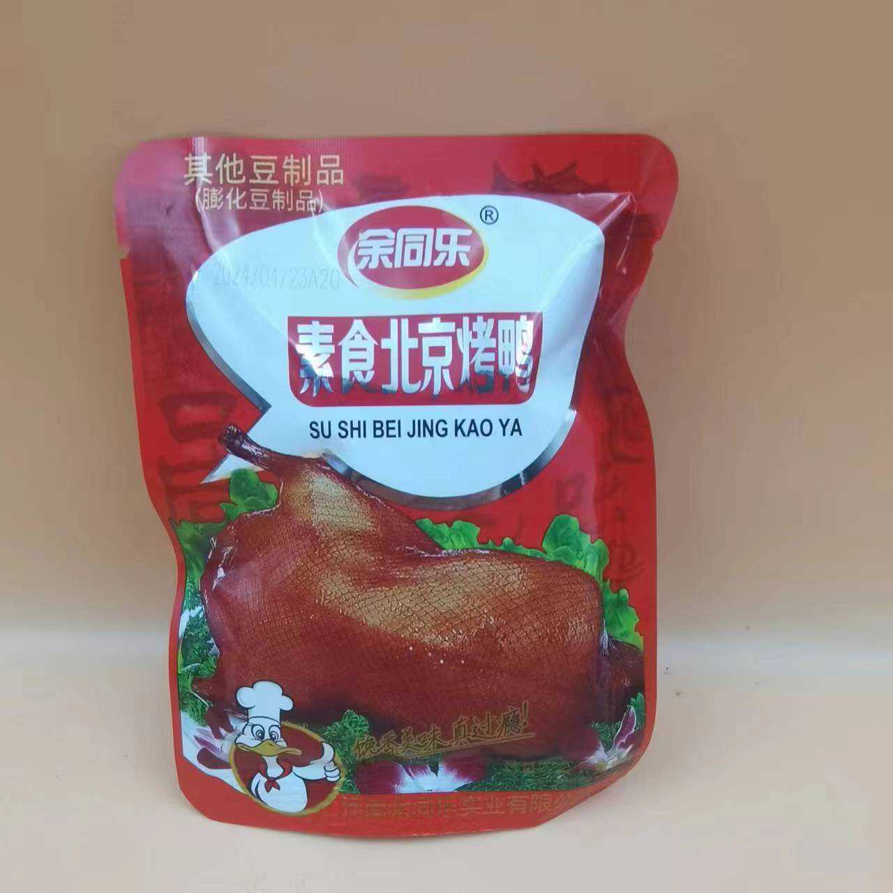 好吃休闲零食余同乐素食北京烤鸭膨化豆制品【全店满38元包邮】