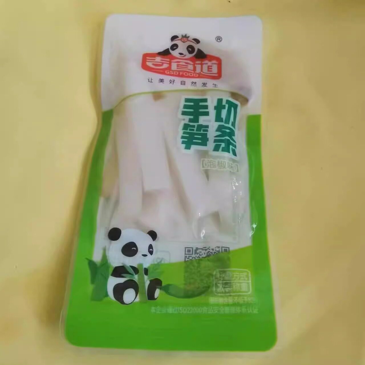 吉食道手切笋条泡椒味散称小吃图片