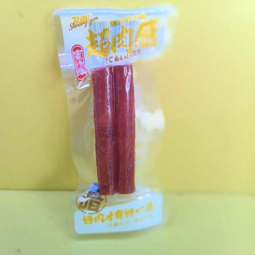 双根蜜汁味超肉感爆肌腊肉肠香肠