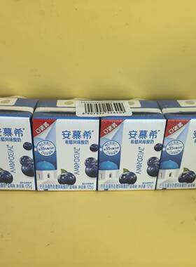 好吃休闲零食安慕希希腊风味酸奶蓝莓味125g【全店满39元包邮】