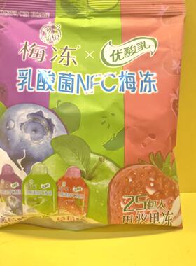 溜溜梅梅冻优酸乳NFC梅栋果冻