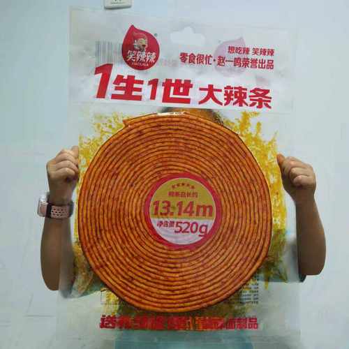 网红零食笑辣辣1生1世大辣条