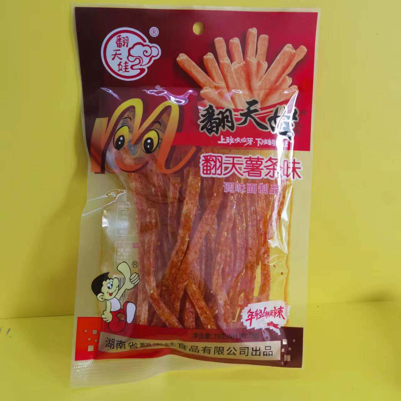 好吃休闲零食翻天娃翻天薯条味调味面制品辣条棒素牛筋
