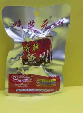 追剧湖南益阳特产即食小吃味芝元