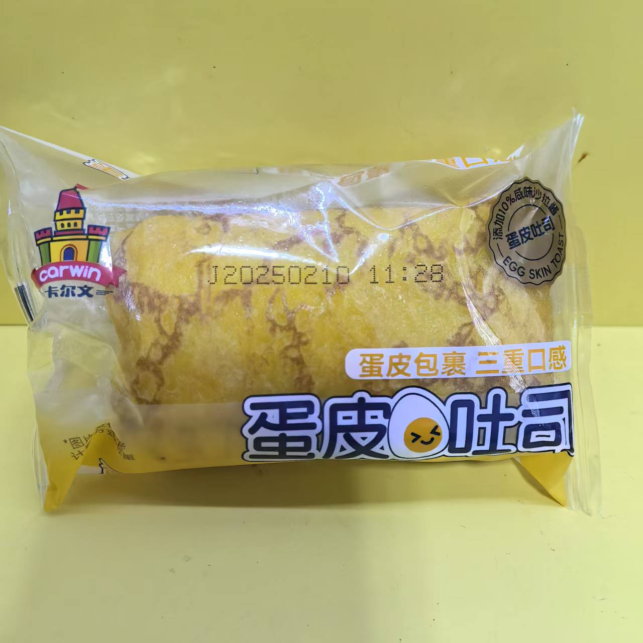 卡尔文蛋皮吐司早餐代餐面包蛋糕