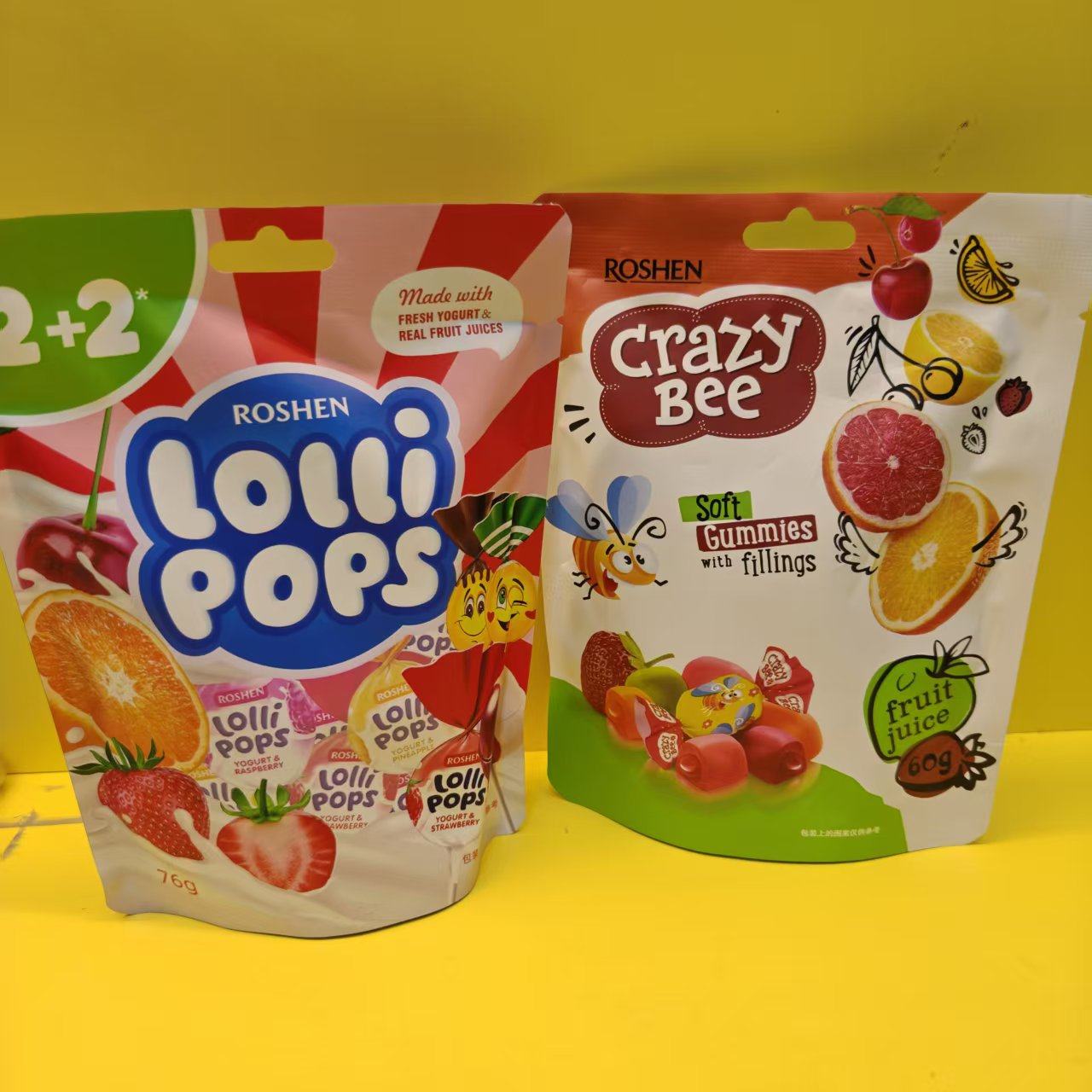 好吃休闲零食如胜笑脸水果味棒棒糖凝胶糖果【全店满39元包邮】