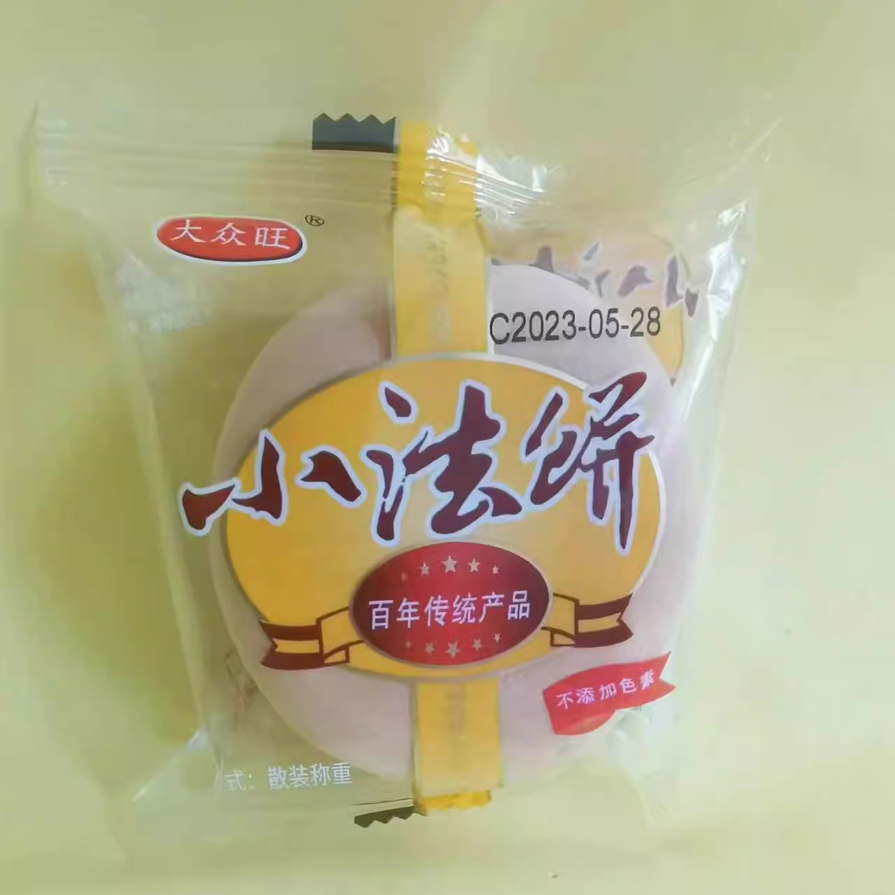 大众旺奶油小法饼老式饼干