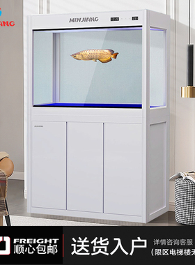 闽江鱼缸客厅1米小型落地家用家庭带柜中大免换水新款生态水族箱