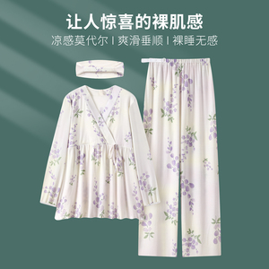 A类带胸垫莫代尔大码月子服