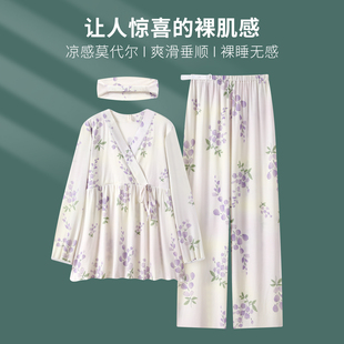 莫代尔带胸垫月子服春夏薄款产前产后产妇春秋孕妇哺乳睡衣女大码