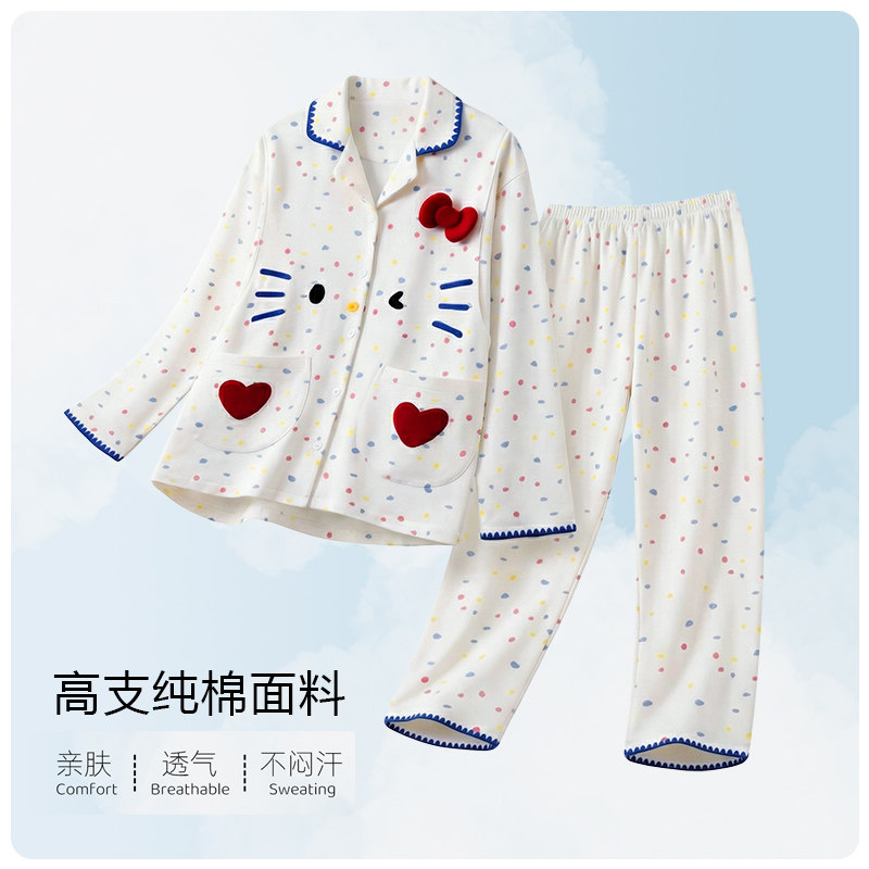 【超柔软】100%纯棉月子服春夏吸汗透气孕妇产妇产后喂奶哺乳睡衣