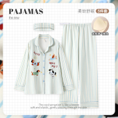 秋冬条纹腊肠狗纯棉产后月子服产妇喂奶孕妇哺乳衣睡衣春秋家居服