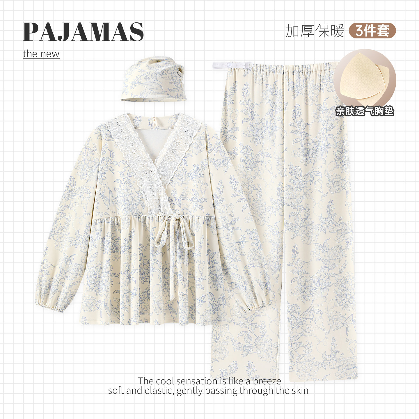 带帽子春秋厚款纯棉月子服产后产妇产前9月份10孕妇哺乳喂奶睡衣