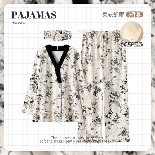 轻奢纯棉带胸垫春夏月子服产后产妇春秋季孕妇哺乳喂奶睡衣家居服