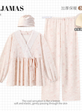 带帽子免穿文胸春秋厚款月子服