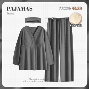 纯棉简约款 A类春秋月子服产前产后孕妇哺乳喂奶睡衣十月份冬全棉