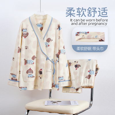 带胸垫纯棉春秋月子服