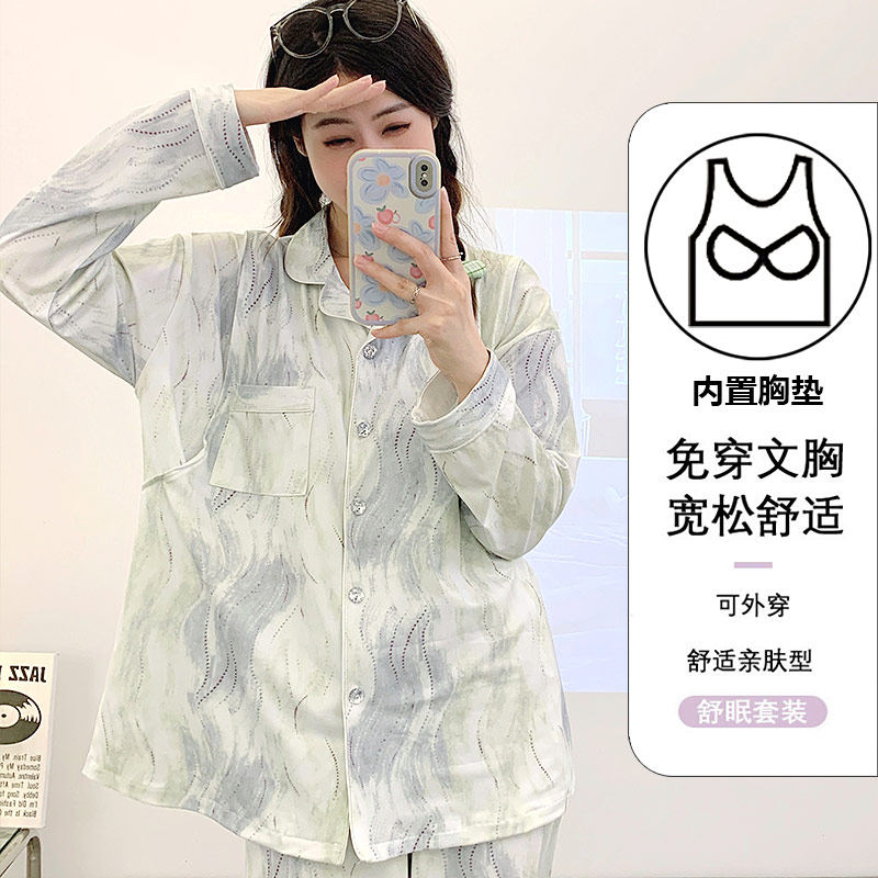 流光蓝带胸垫待产月子服春秋季纯棉产后喂奶哺乳2孕妇睡衣12月份1