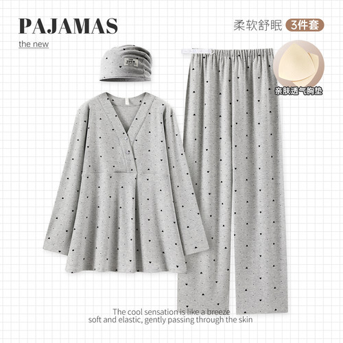 带帽子纯棉春秋月子服产前产后产妇哺乳夏薄款孕妇睡衣大码家居服