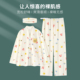春秋款 带胸垫月子服纯棉产前产后产妇秋冬孕妇哺乳衣睡衣12月份11