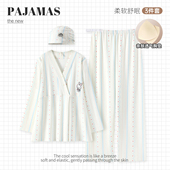 纯棉吸汗孕妇产妇哺乳产后喂奶睡衣 小兔子月子服春夏季 带帽子