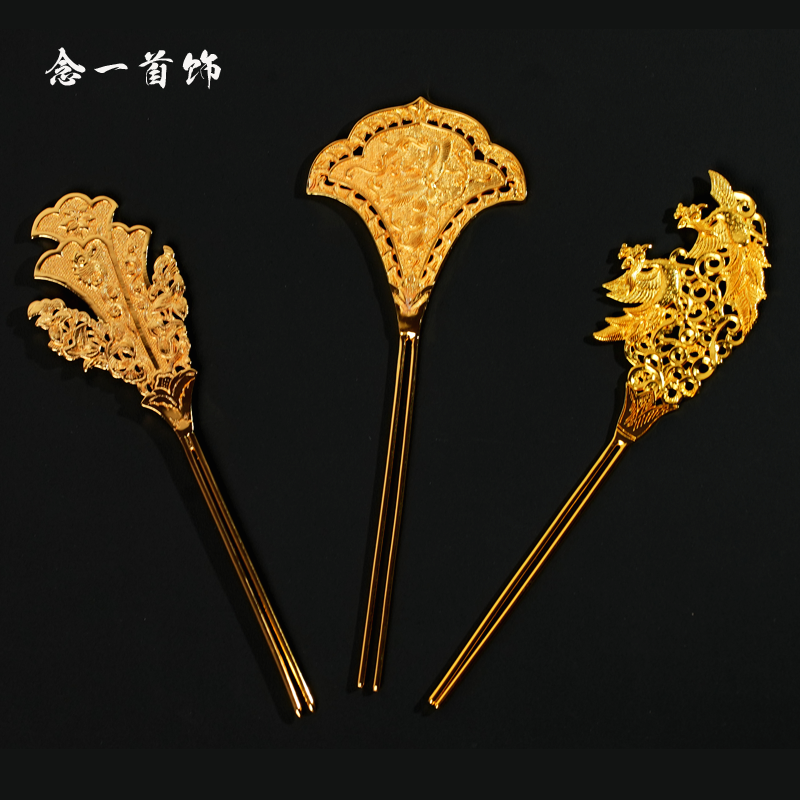 铜镀金念一首饰汉服发饰发簪唐风