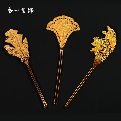铜镀金念一首饰汉服发饰发簪唐风