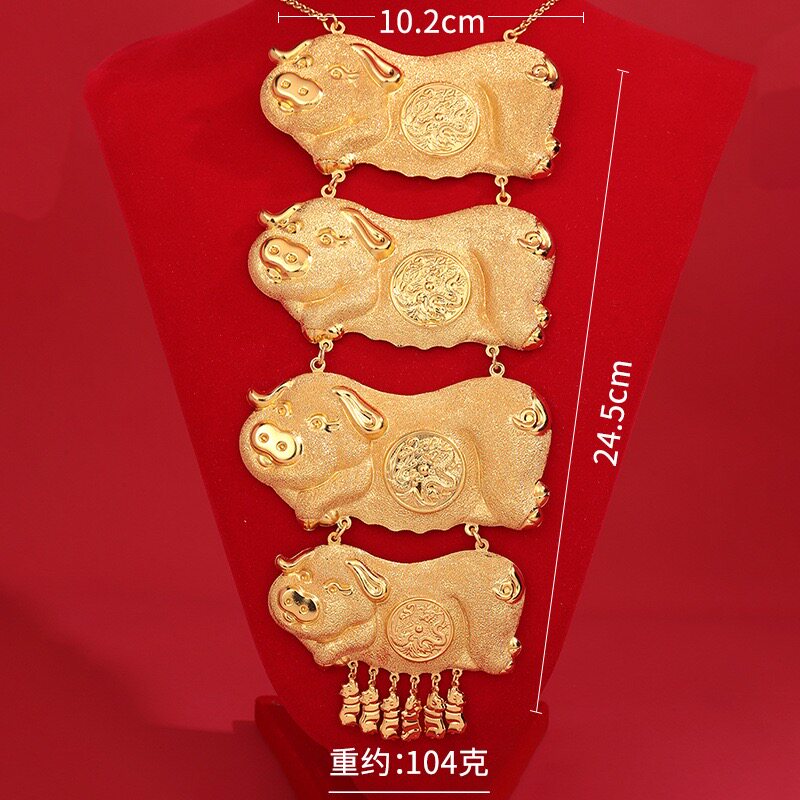 结婚假黄金铜镀金猪牌项链新娘陪嫁三金套装首饰龙凤手镯假五金