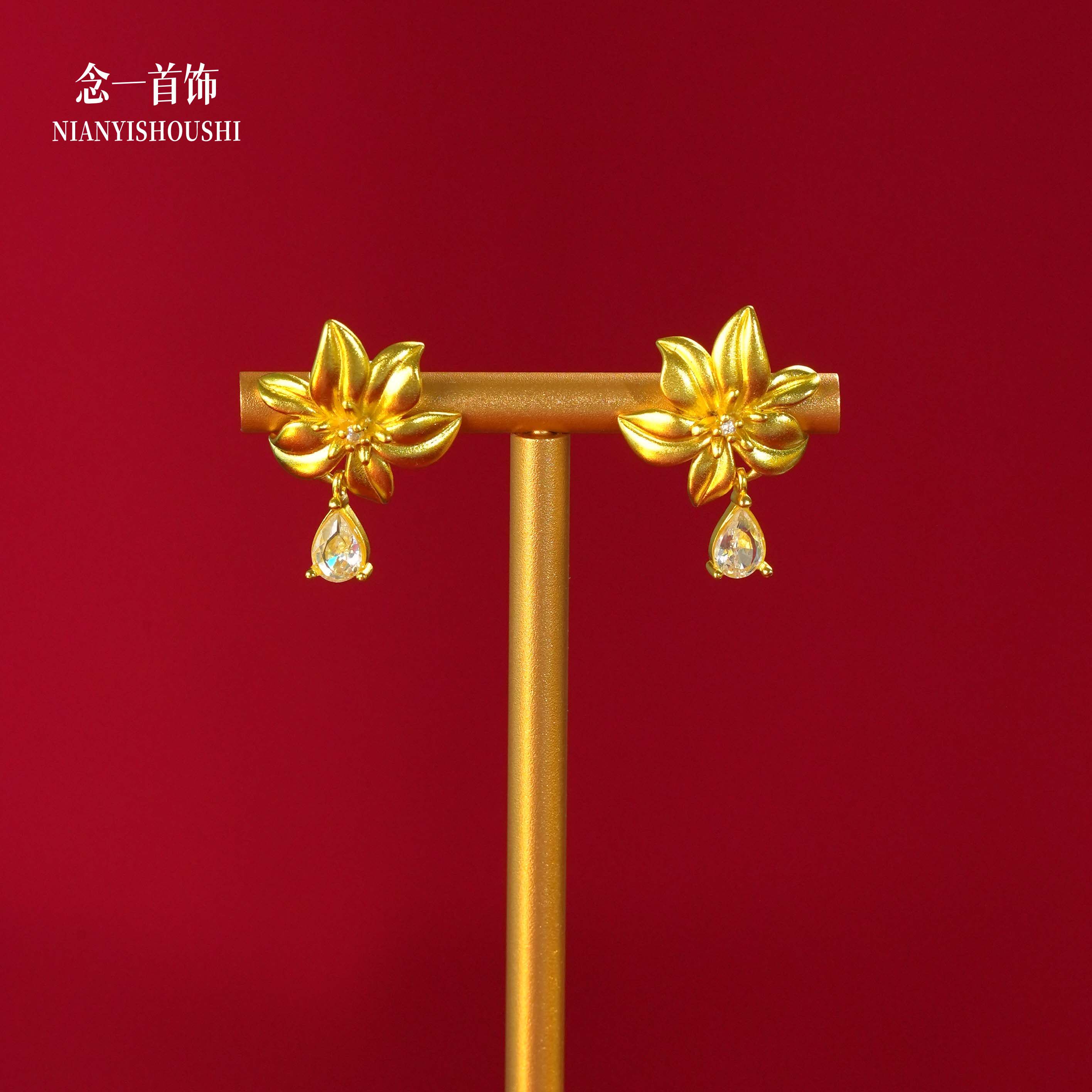 金店同款沙金百合花水滴耳钉女款中古风百搭耳饰结婚三金饰品