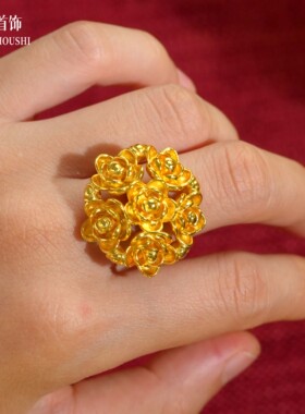 复古黄金色镂空绣球花戒指女婚嫁仿三金锦绣佳缘繁花似锦指环