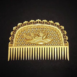 镀金唐风发梳 复原双凤纹梳篦唐梳 古风梳子汉服头饰