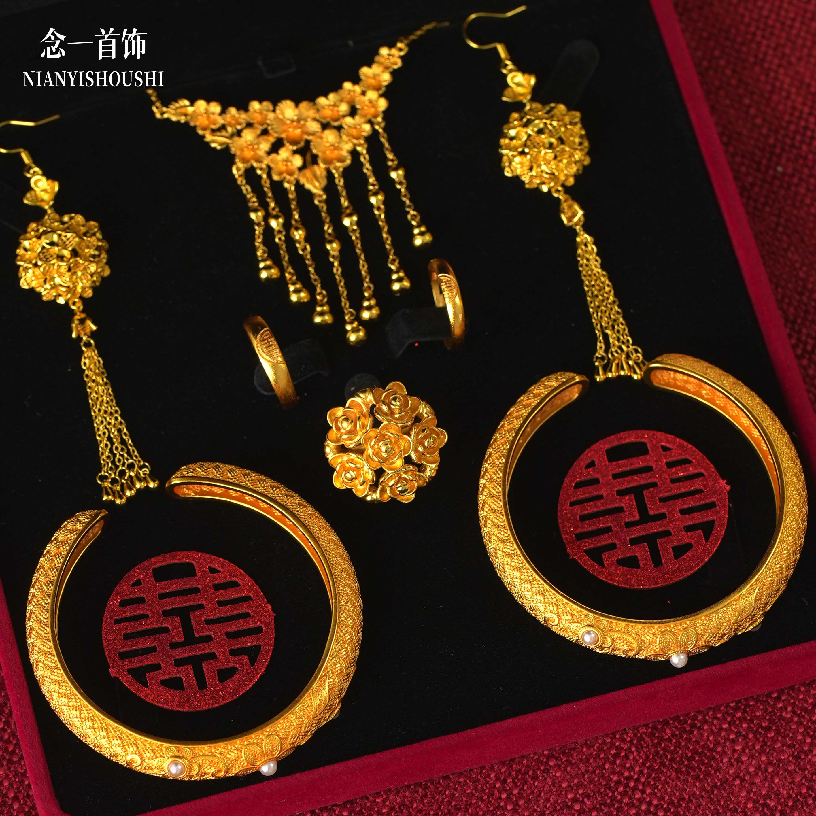 订婚结婚假五金首饰一套仿真黄金色三金繁花婚礼婚嫁周家同款套装