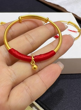 铜镀金宝宝手镯推拉开口可调节圆手环编织红绳儿肚手环